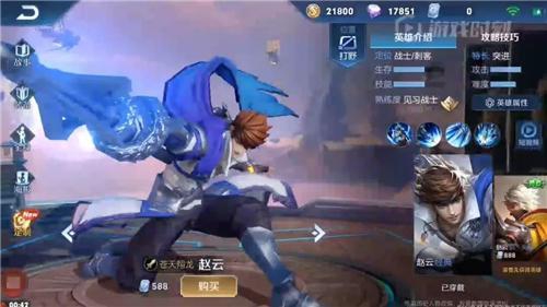 体验服:八款英雄新海报出炉!露娜女神归来