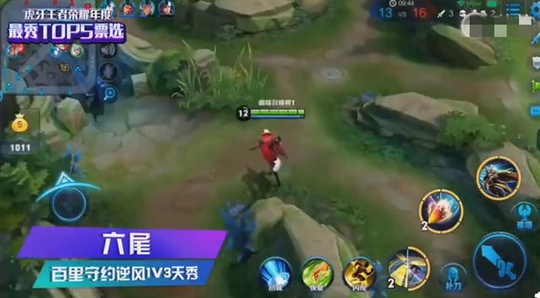 王者荣耀10个国服守约包揽一半,撞车阿泰,