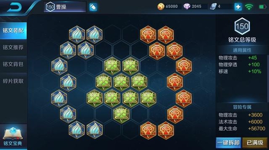 新版本砍王,他狂起来比凯皇典韦还能砍,赛