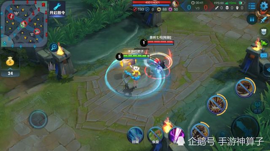 王者荣耀:抵抗之靴克制的五大英雄,梦奇难