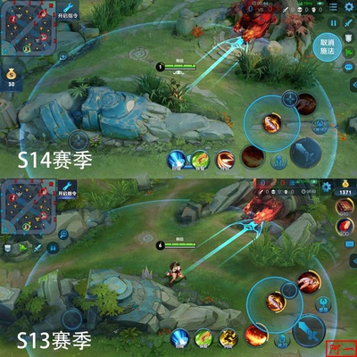 ݴλҰͬS14ϿȲݴԵ޸ȫ