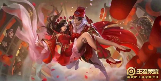 王者荣耀2019情人节皮肤是谁的