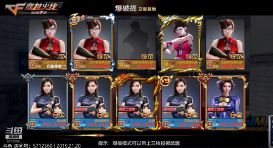 ��Hello������8��4������ս�����Ͼ���2��0