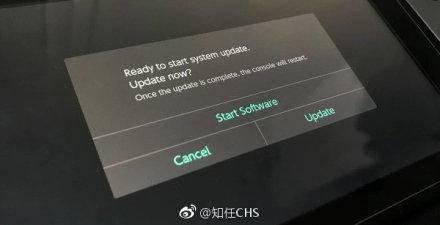 ڴNintendo Switch 7.0.0ϵͳ