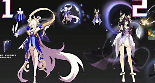 新英雄嫦娥原先设计方案曝光!网友:难道是