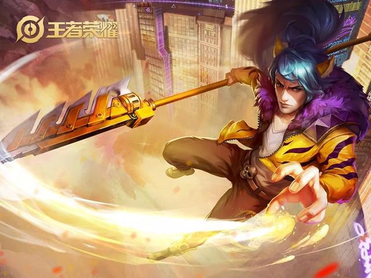 王者荣耀:峡谷里不需要辅助的打野,能跟上