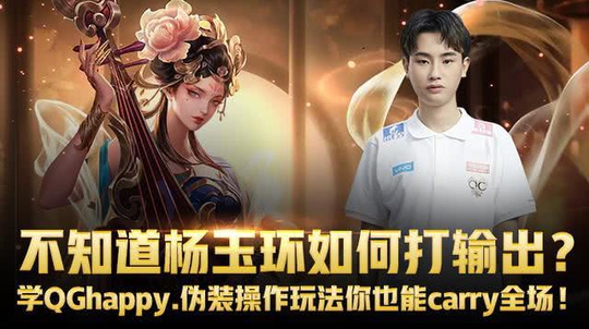 ֪δѧQG.αװ淨Ҳcarry