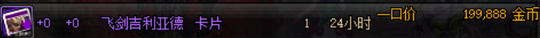 1548733676828000930.png