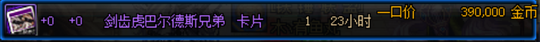 1548733761740077375.png