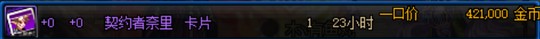 1548733852163036813.png
