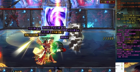 dnf:苍穹武器烂大街?玩家三把苍穹毕业,