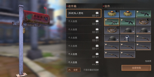 ֮ĳupͻƼҾ߷ޣΪϵͳ