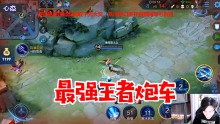 ��纫�Ÿ�Ұ���������ɱ��ż����ǿ�ڳ���