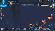 日之塔。新科技。元芳,公孙离方法。