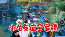 �����һ�����ڶ���˫��10�����Ӵ�����ȫ��