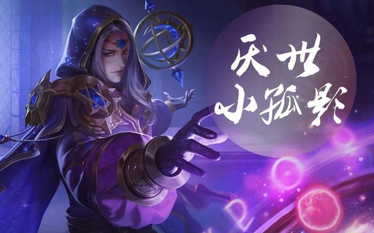 λڽ͹ӣʤʰ˵Ŀǰĸ