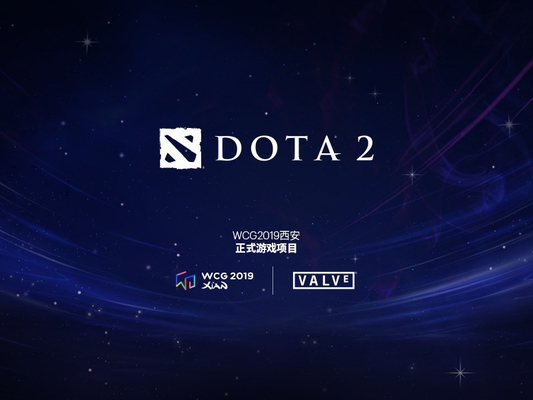 WCG羺 롶Dota2