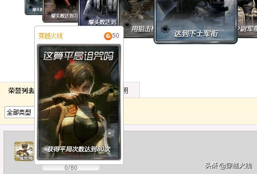 ������Щ��Ϸ���Σ�����