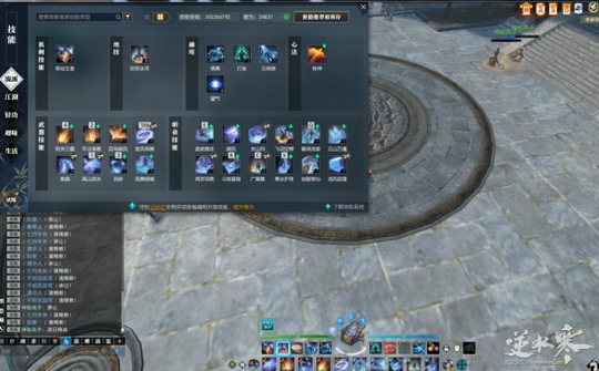 �������PK���� ������3�������ܱش�