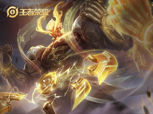 王者荣耀五大神明伏羲帝俊曝光,炎帝黄帝共