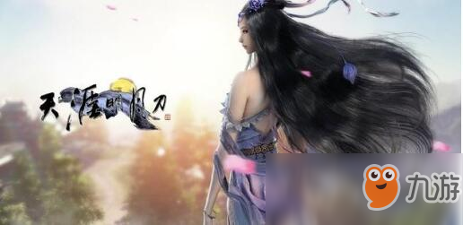 《天涯明月刀手游》老区进入方法 游戏老区