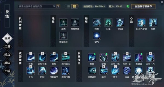 ���ε������½�ѧ �Ż�������ս�������