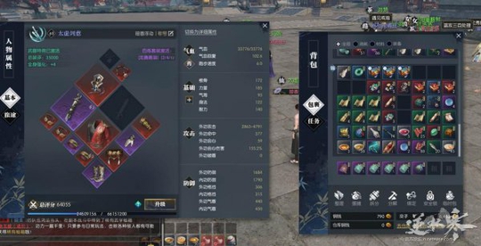 ���ε������½�ѧ �Ż�������ս�������