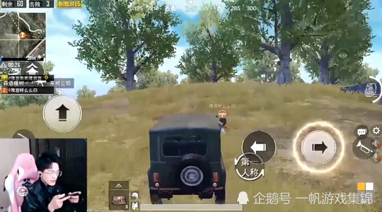 刺激战场:难言意外发现空中神器,八倍镜看