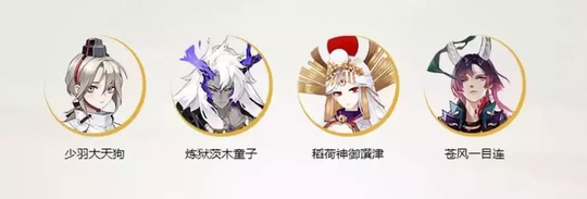 《阴阳师》式神AI全解,怎么输出一目了然!