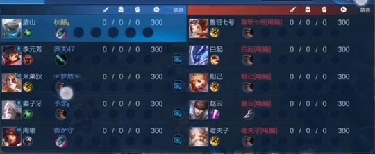 3Ƴǿ˻20ش򷨹ԣѣԭ