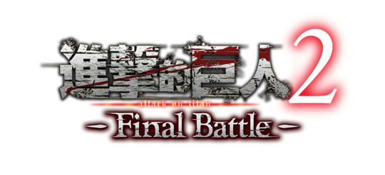 ٹľ2 Final Battle