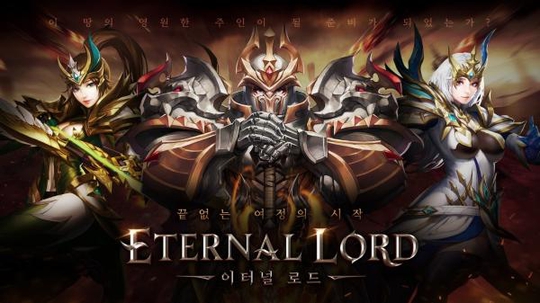 MMORPG Eternal LordԤԼ