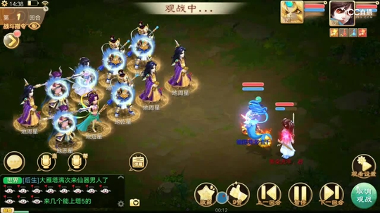 无神兽4回合单挑15星