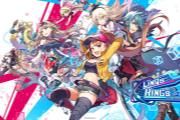 《LINQS RINGS》在下线活动中宣布于5月内推出