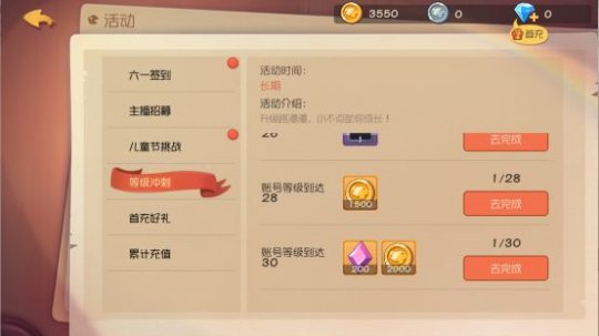 从弱到强,一路陪伴