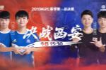 eStarPro VS RNG.Mսֱ2