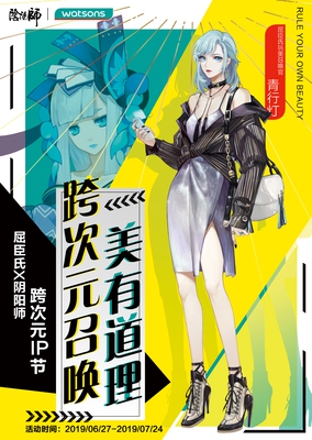 ������ʦ��Я�������Ͽ��Ԫ����