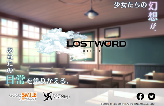 ЦNextNinjaͬLostWord