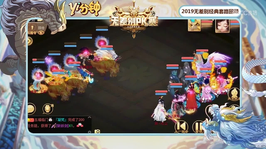 被连卡两化无,这波三尸亏大了