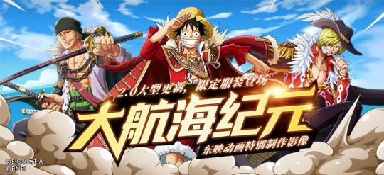 天幕水幕宣传banner)