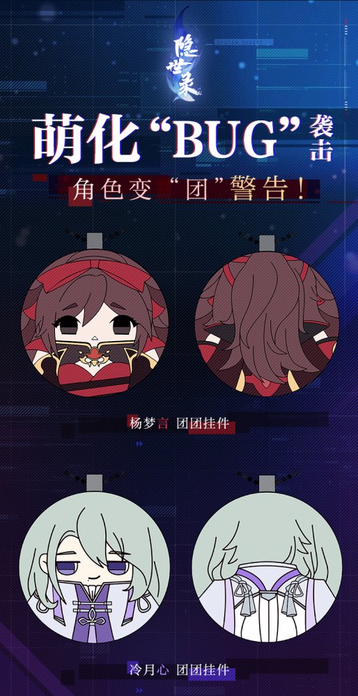 ¼ȫ“BUG”ϵܱ-ϵŹҼ