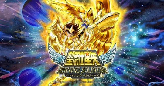 ΡʥʿʸShining Solders