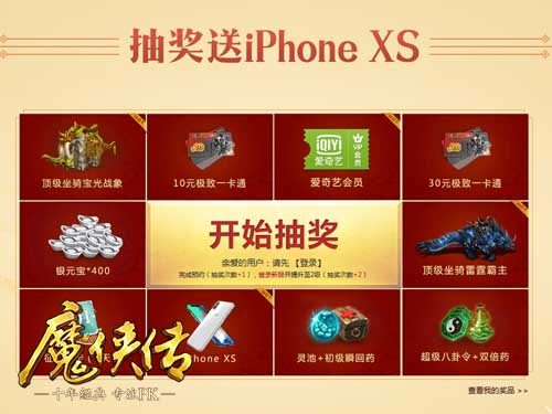 齱iPhoneֻ