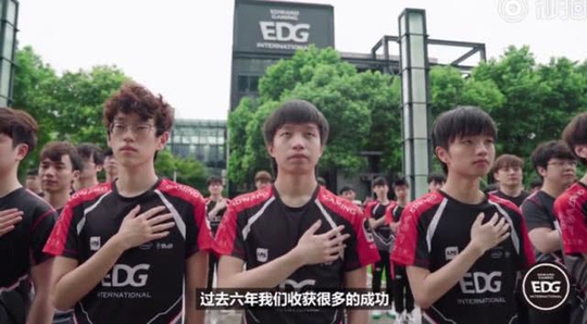 EDG꣬վCλMouseǶ