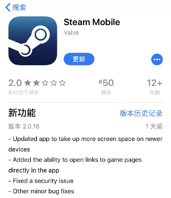 SteamֻAppʱո Ϸȫ