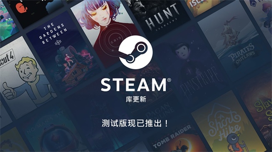 °Steamɾϵͳ ȫɾͽ