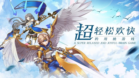 新式魔灵卡牌《星之召唤士》9月25日正式首