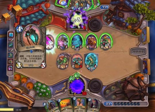 (强势任务萨低血量翻盘反杀)