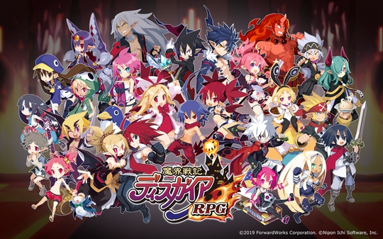 ħս DISGAEA RPGڱ