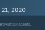 ౦ϷTemtem20201Steam